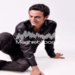 Simsim shehab sur yala.fm